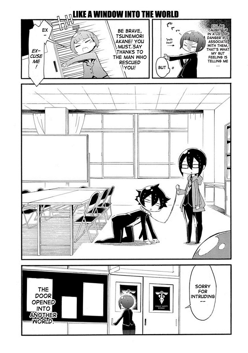 Gakuen Psycho-Pass Chapter 1 page 9 - Chapter 1