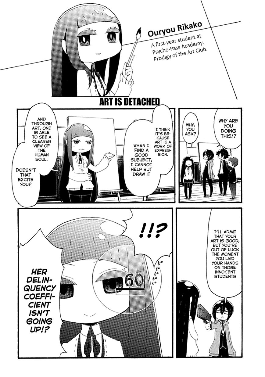 Gakuen Psycho-Pass Chapter 10 page 7 - Chapter 10 : Fixed