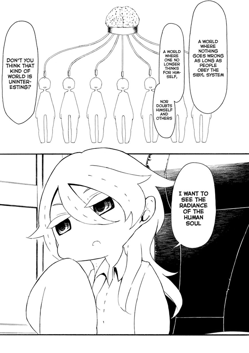 Gakuen Psycho-Pass Chapter 11 page 3 - Chapter 11 : Makishima Shougo and the Student Council