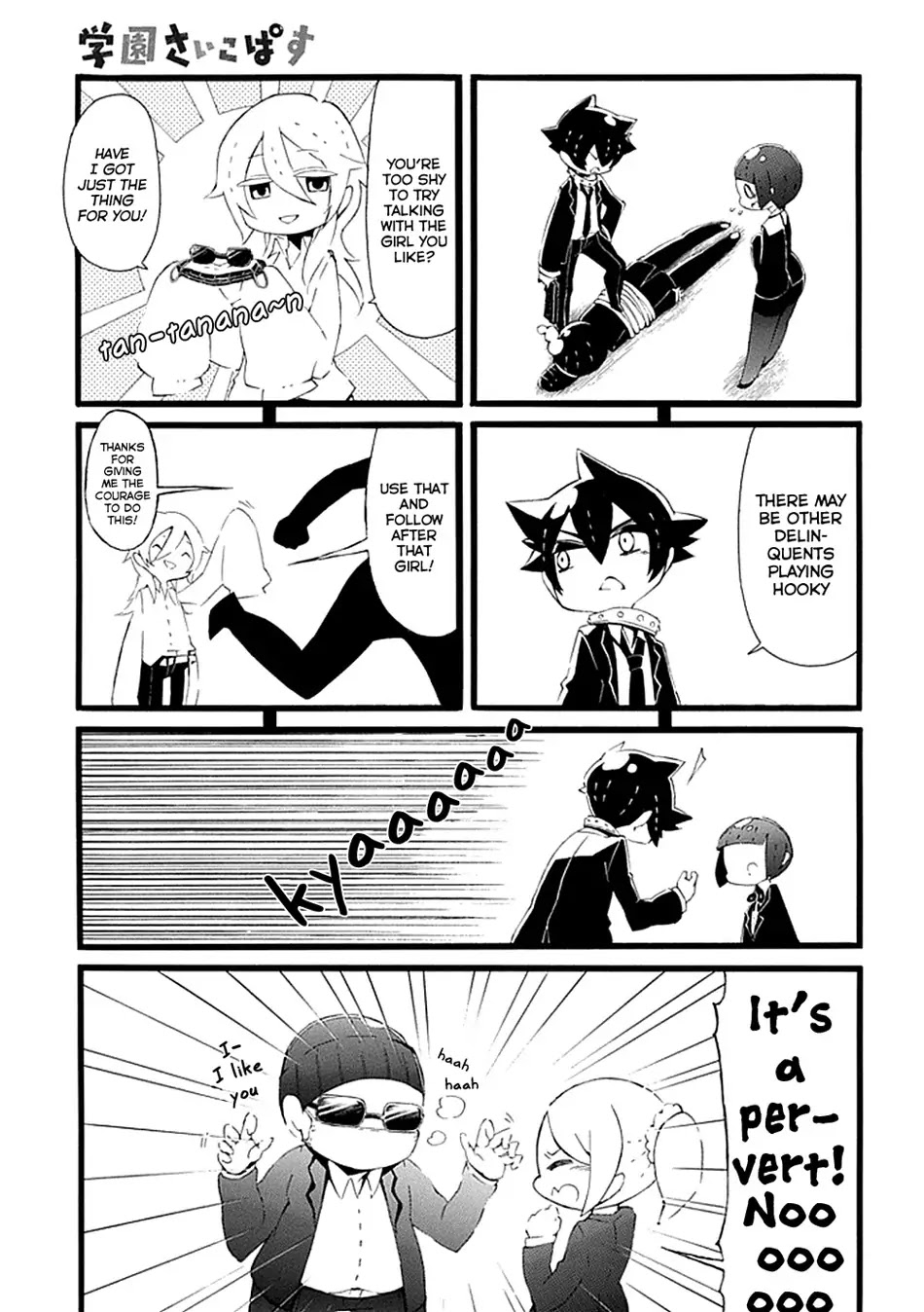 Gakuen Psycho-Pass Chapter 12 page 14 - Chapter 12