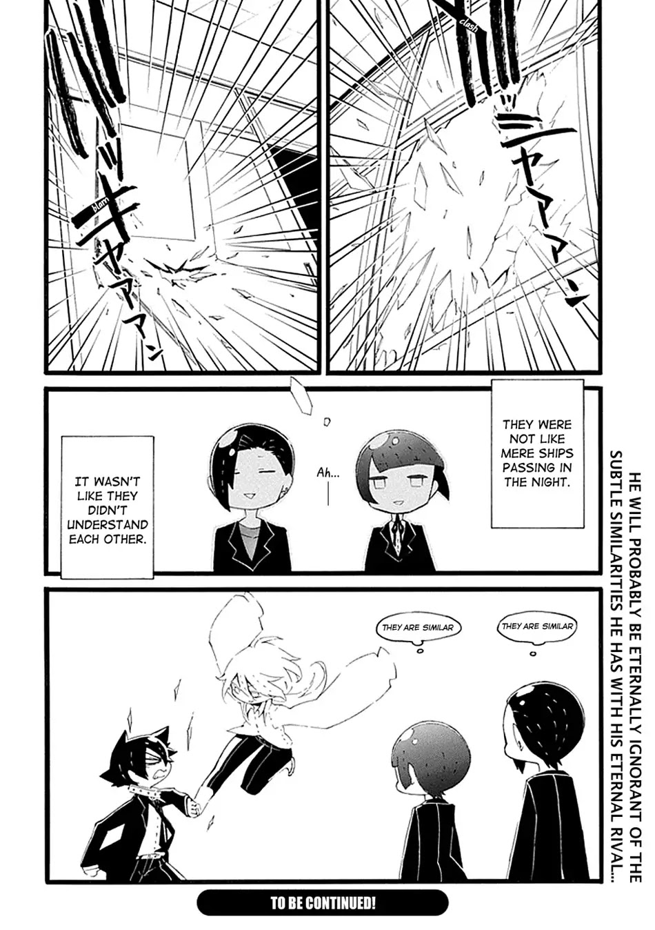 Gakuen Psycho-Pass Chapter 12 page 19 - Chapter 12