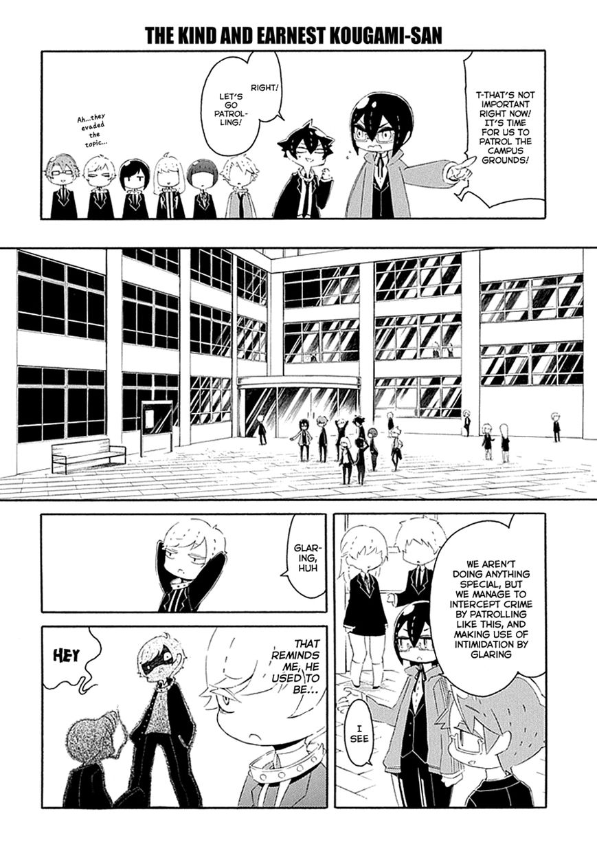 Gakuen Psycho-Pass Chapter 14 page 11 - Chapter 14 : Kougami Shinya and his Former Colleagues