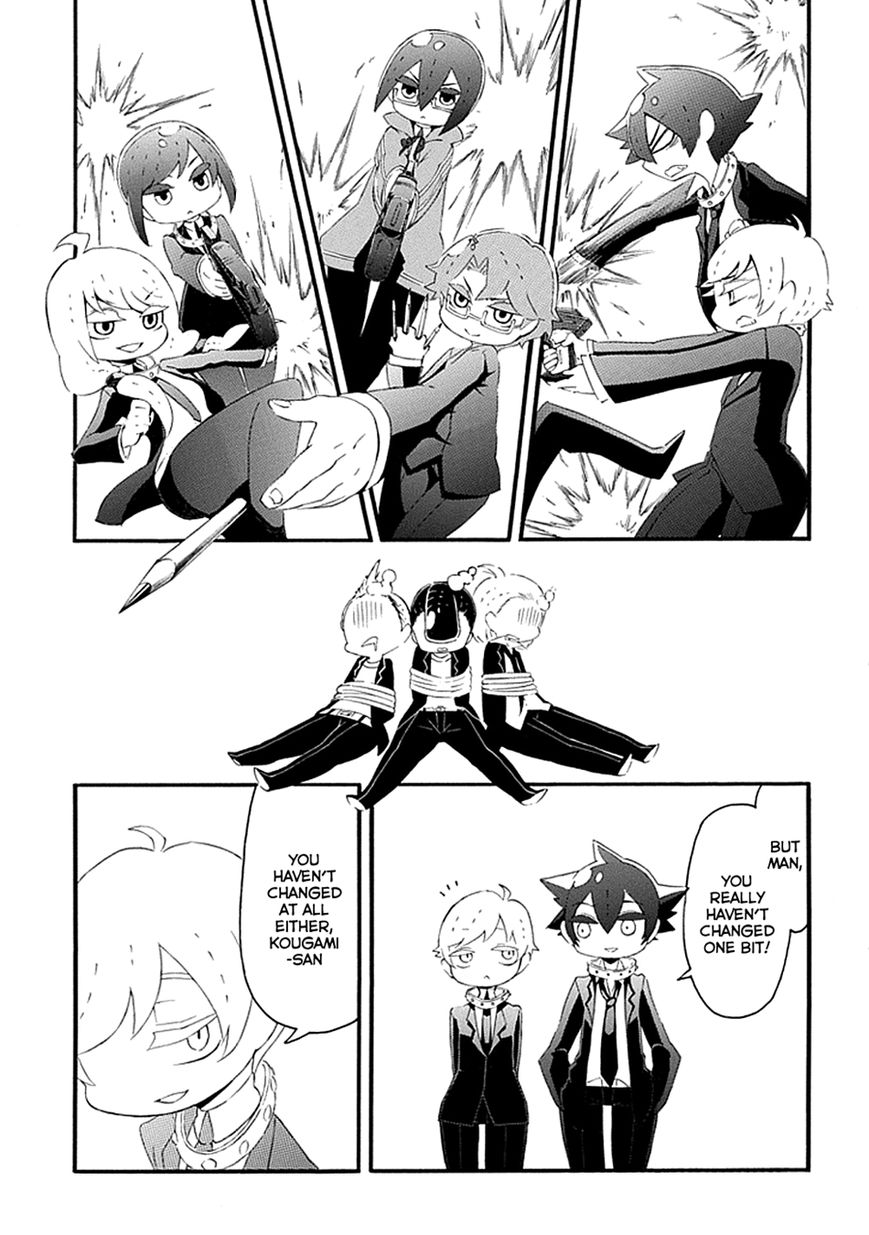 Gakuen Psycho-Pass Chapter 14 page 16 - Chapter 14 : Kougami Shinya and his Former Colleagues