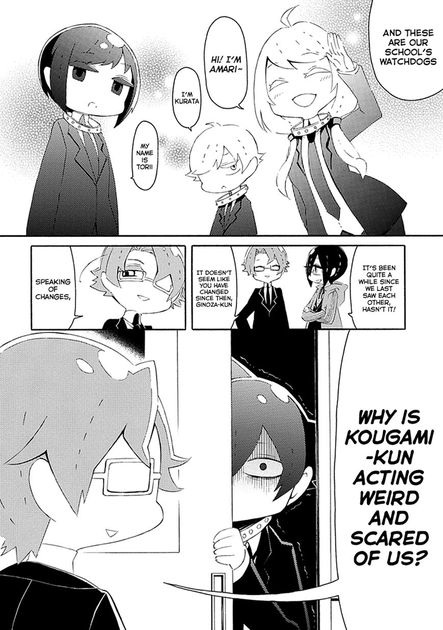 Gakuen Psycho-Pass Chapter 14 page 3 - Chapter 14 : Kougami Shinya and his Former Colleagues