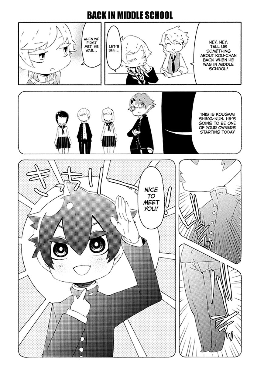 Gakuen Psycho-Pass Chapter 14 page 7 - Chapter 14 : Kougami Shinya and his Former Colleagues