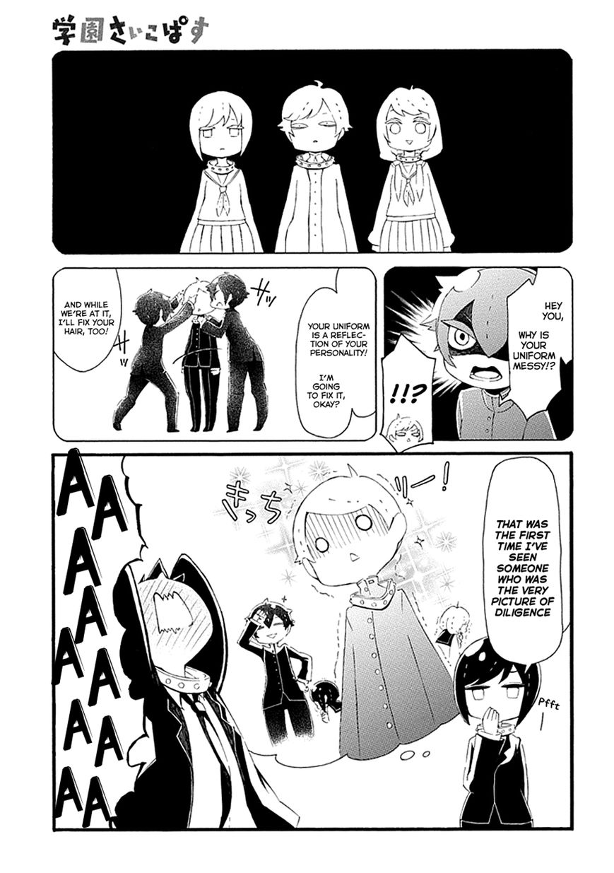 Gakuen Psycho-Pass Chapter 14 page 8 - Chapter 14 : Kougami Shinya and his Former Colleagues
