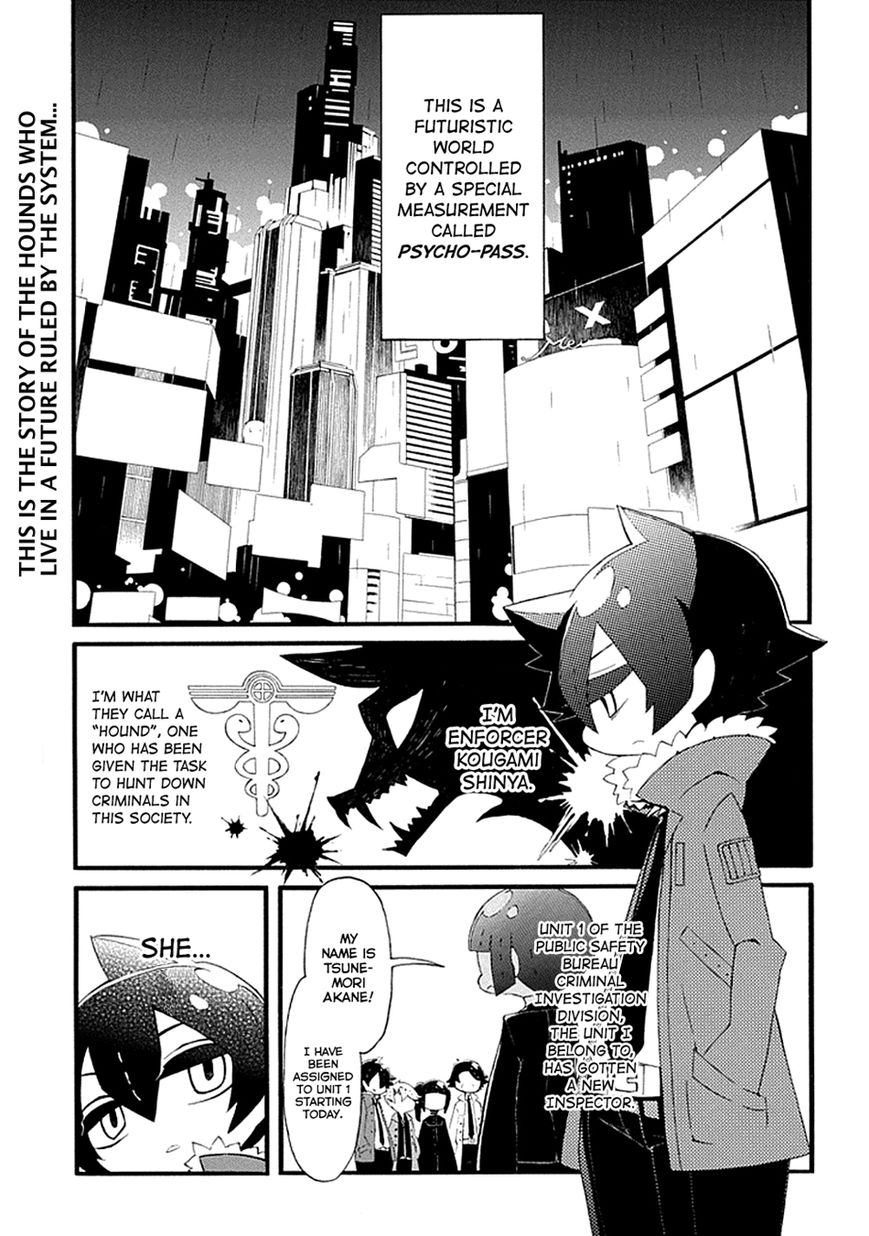 Gakuen Psycho-Pass Chapter 15 page 2 - Chapter 15 : The New Inspector and the Hound