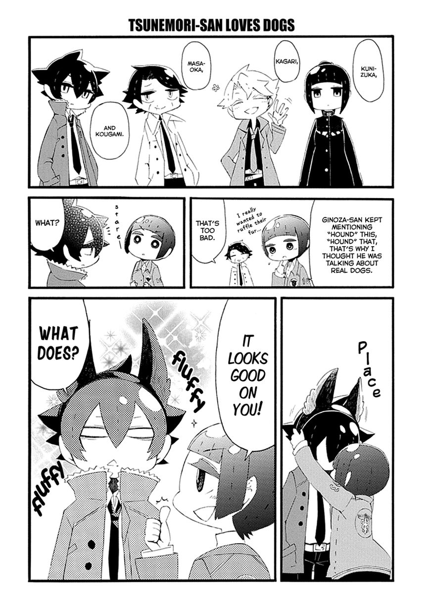 Gakuen Psycho-Pass Chapter 15 page 5 - Chapter 15 : The New Inspector and the Hound