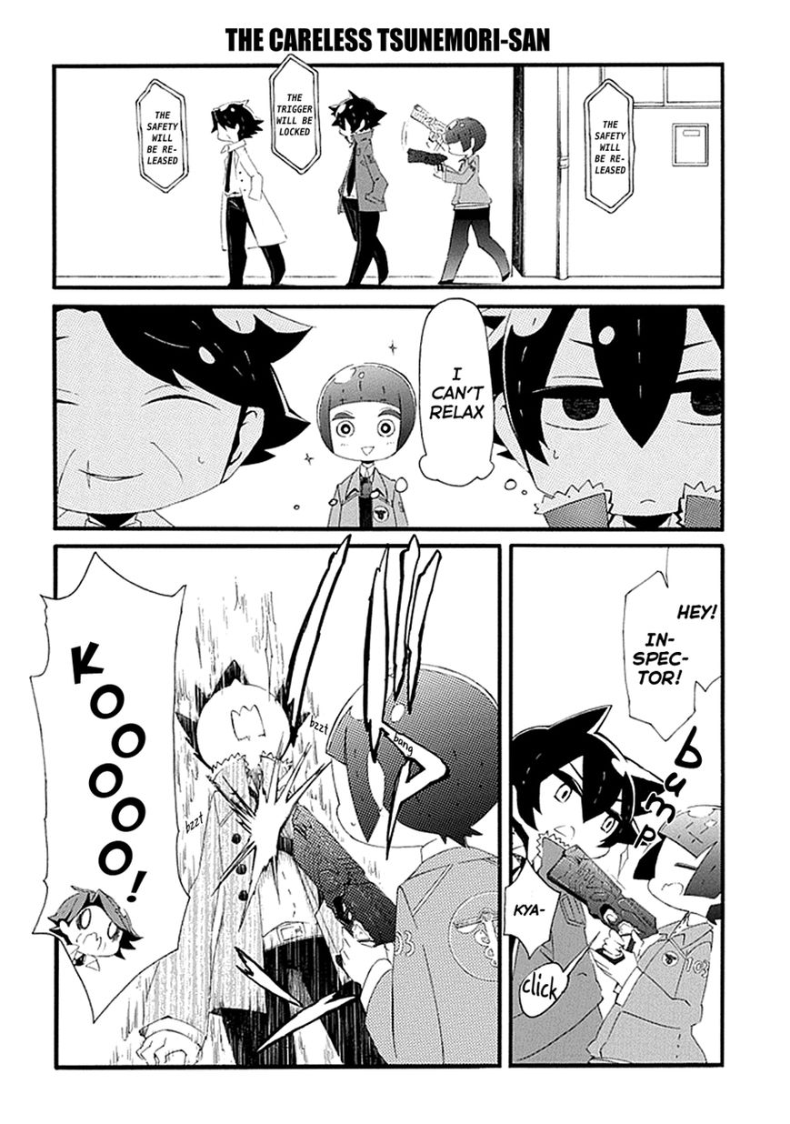 Gakuen Psycho-Pass Chapter 15 page 7 - Chapter 15 : The New Inspector and the Hound