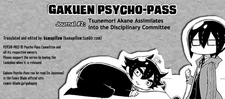 Gakuen Psycho-Pass Chapter 2 page 1 - Chapter 2