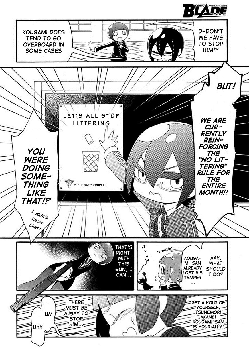 Gakuen Psycho-Pass Chapter 2 page 15 - Chapter 2