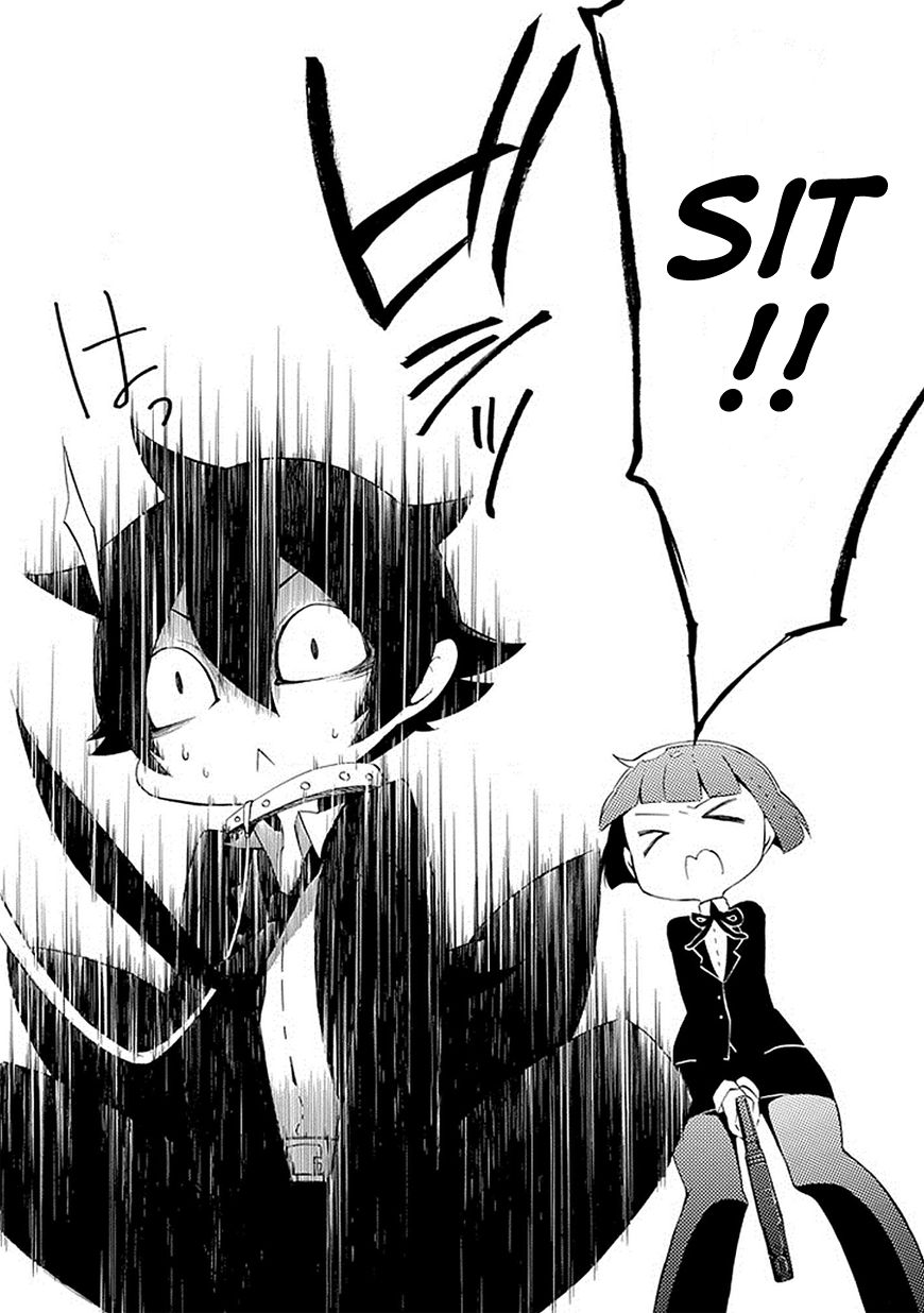 Gakuen Psycho-Pass Chapter 2 page 16 - Chapter 2