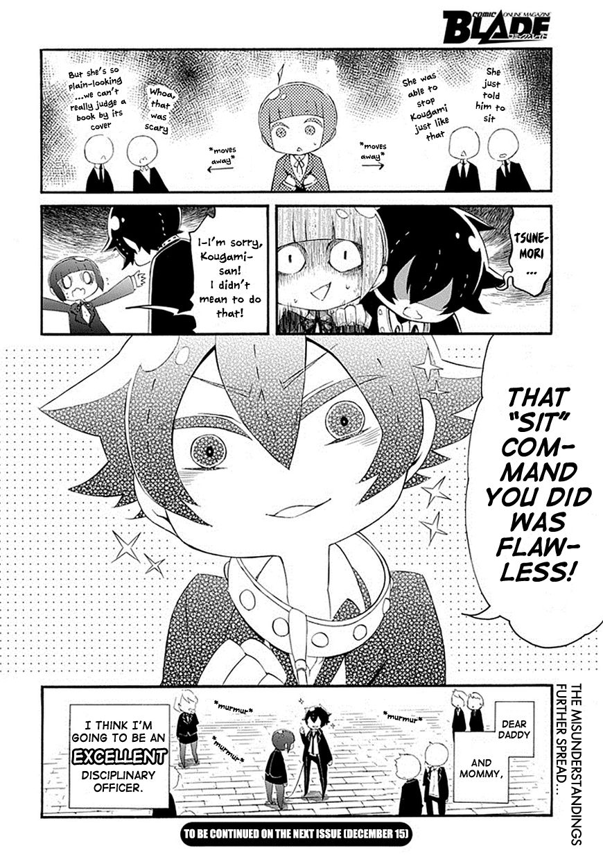Gakuen Psycho-Pass Chapter 2 page 17 - Chapter 2