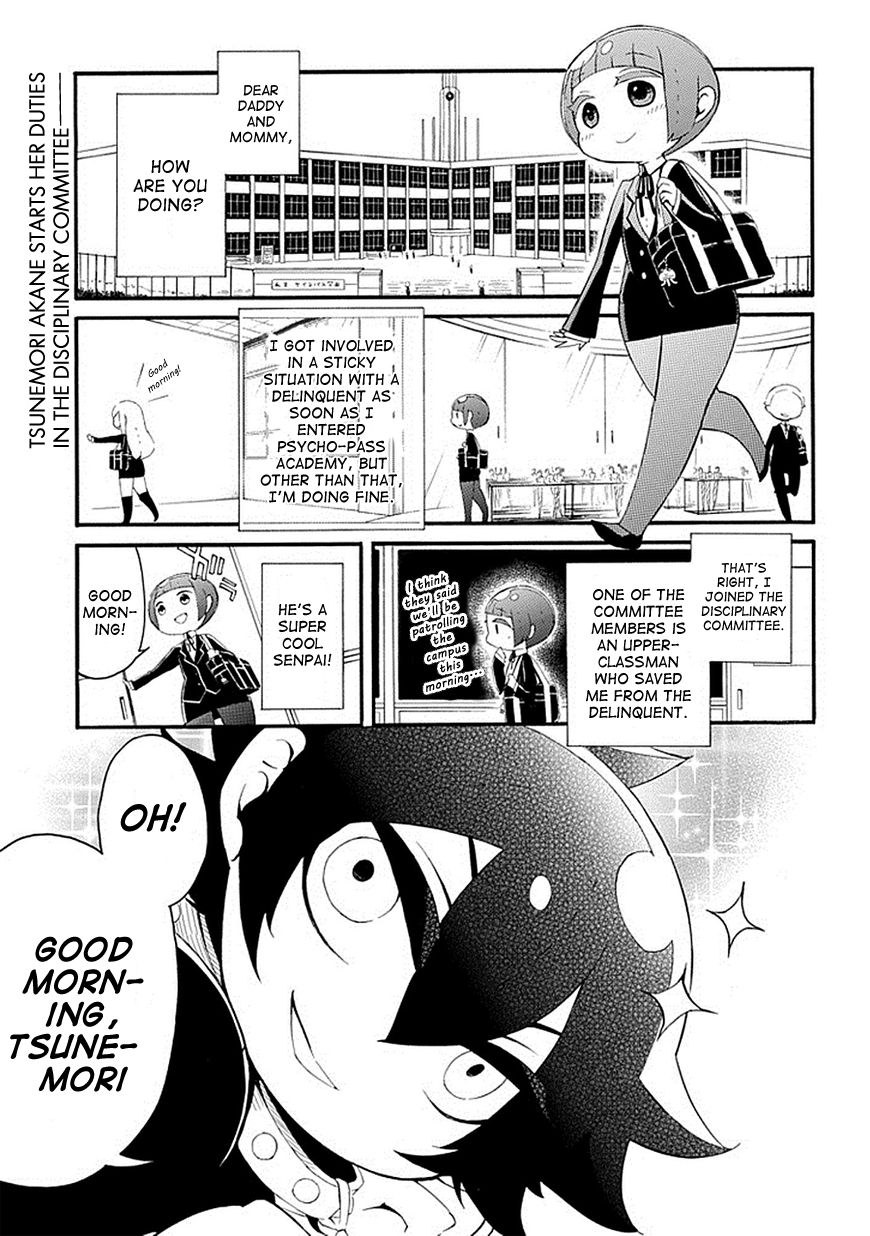 Gakuen Psycho-Pass Chapter 2 page 2 - Chapter 2
