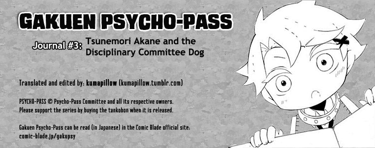 Gakuen Psycho-Pass Chapter 3 page 1 - Chapter 3 : Tsunemori Akane and the Disciplinary Committee Dog