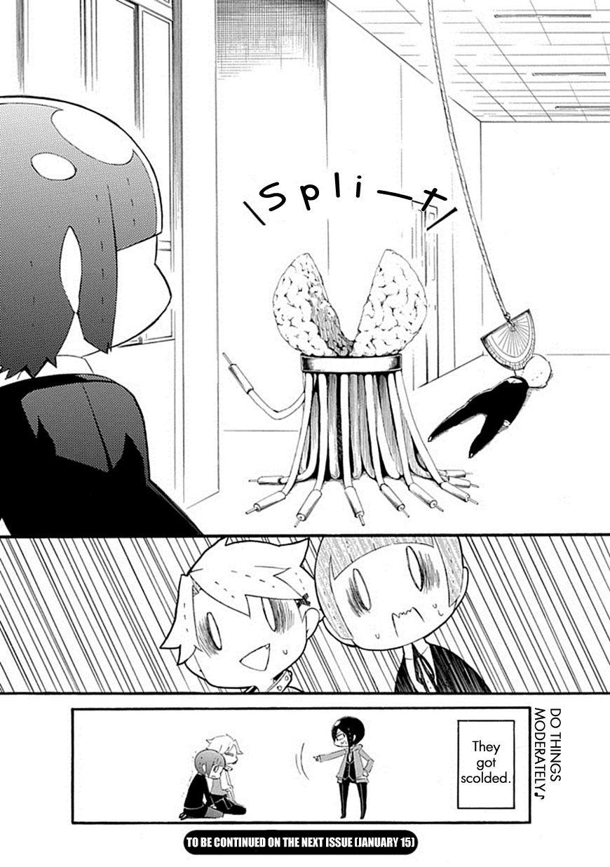 Gakuen Psycho-Pass Chapter 3 page 15 - Chapter 3 : Tsunemori Akane and the Disciplinary Committee Dog
