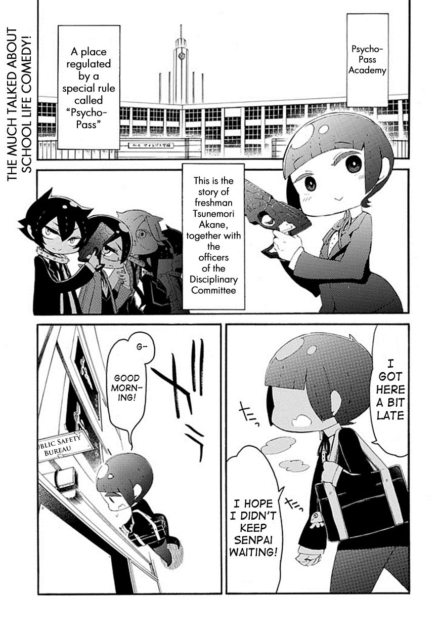 Gakuen Psycho-Pass Chapter 3 page 2 - Chapter 3 : Tsunemori Akane and the Disciplinary Committee Dog