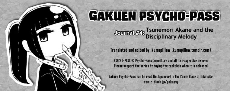 Gakuen Psycho-Pass Chapter 4 page 1 - Chapter 4 : Tsunemori Akane and the Disciplinary Melody