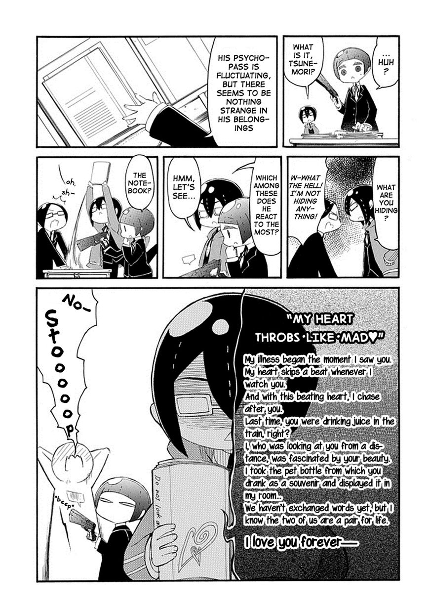 Gakuen Psycho-Pass Chapter 4 page 10 - Chapter 4 : Tsunemori Akane and the Disciplinary Melody