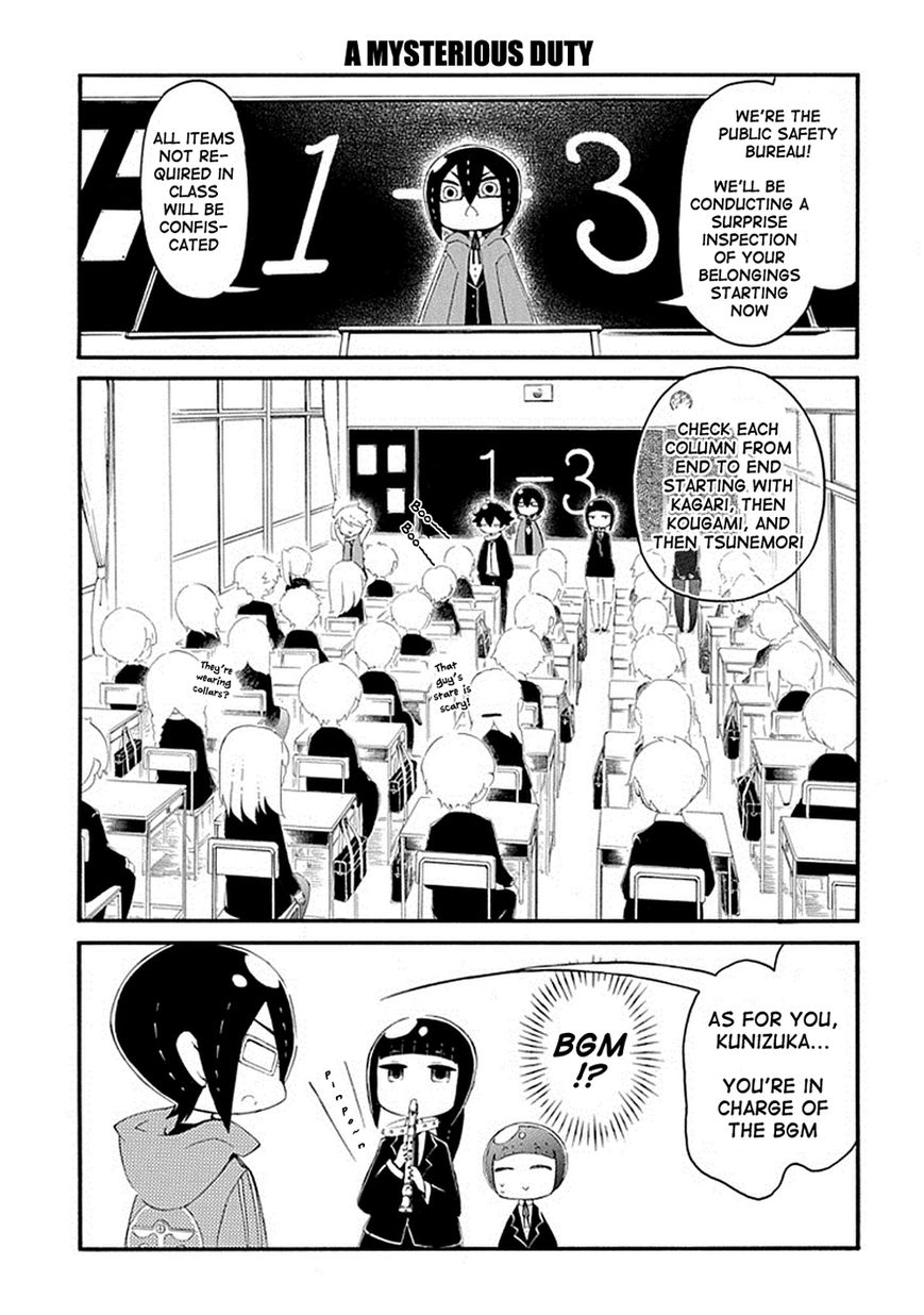 Gakuen Psycho-Pass Chapter 4 page 6 - Chapter 4 : Tsunemori Akane and the Disciplinary Melody