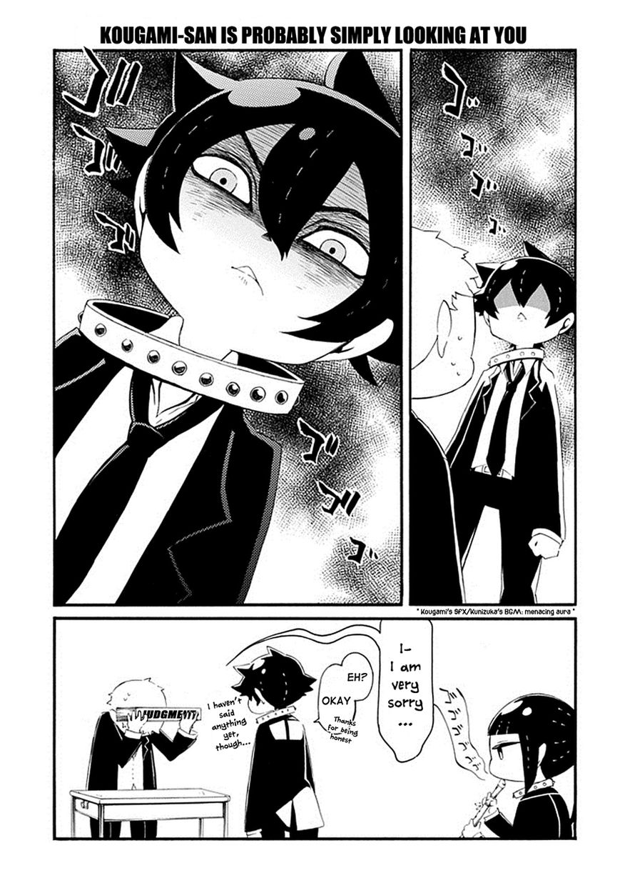Gakuen Psycho-Pass Chapter 4 page 8 - Chapter 4 : Tsunemori Akane and the Disciplinary Melody