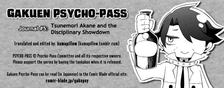 Gakuen Psycho-Pass Chapter 5 page 1 - Chapter 5 : Tsunemori Akane and the Disciplinary Showdown
