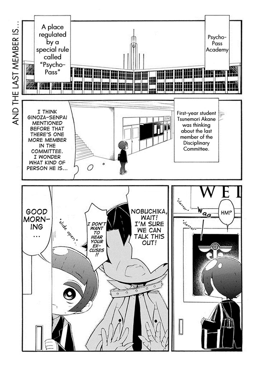 Gakuen Psycho-Pass Chapter 5 page 2 - Chapter 5 : Tsunemori Akane and the Disciplinary Showdown