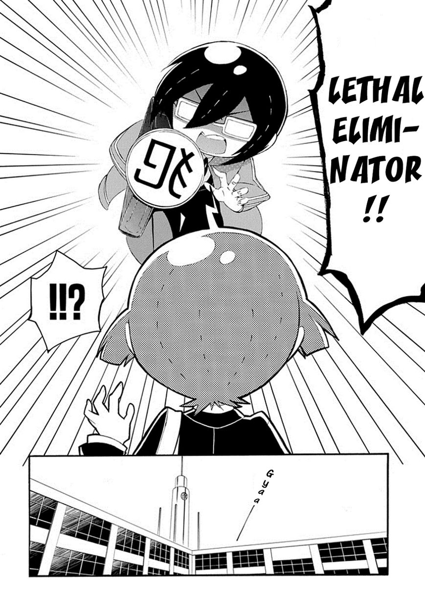 Gakuen Psycho-Pass Chapter 5 page 3 - Chapter 5 : Tsunemori Akane and the Disciplinary Showdown