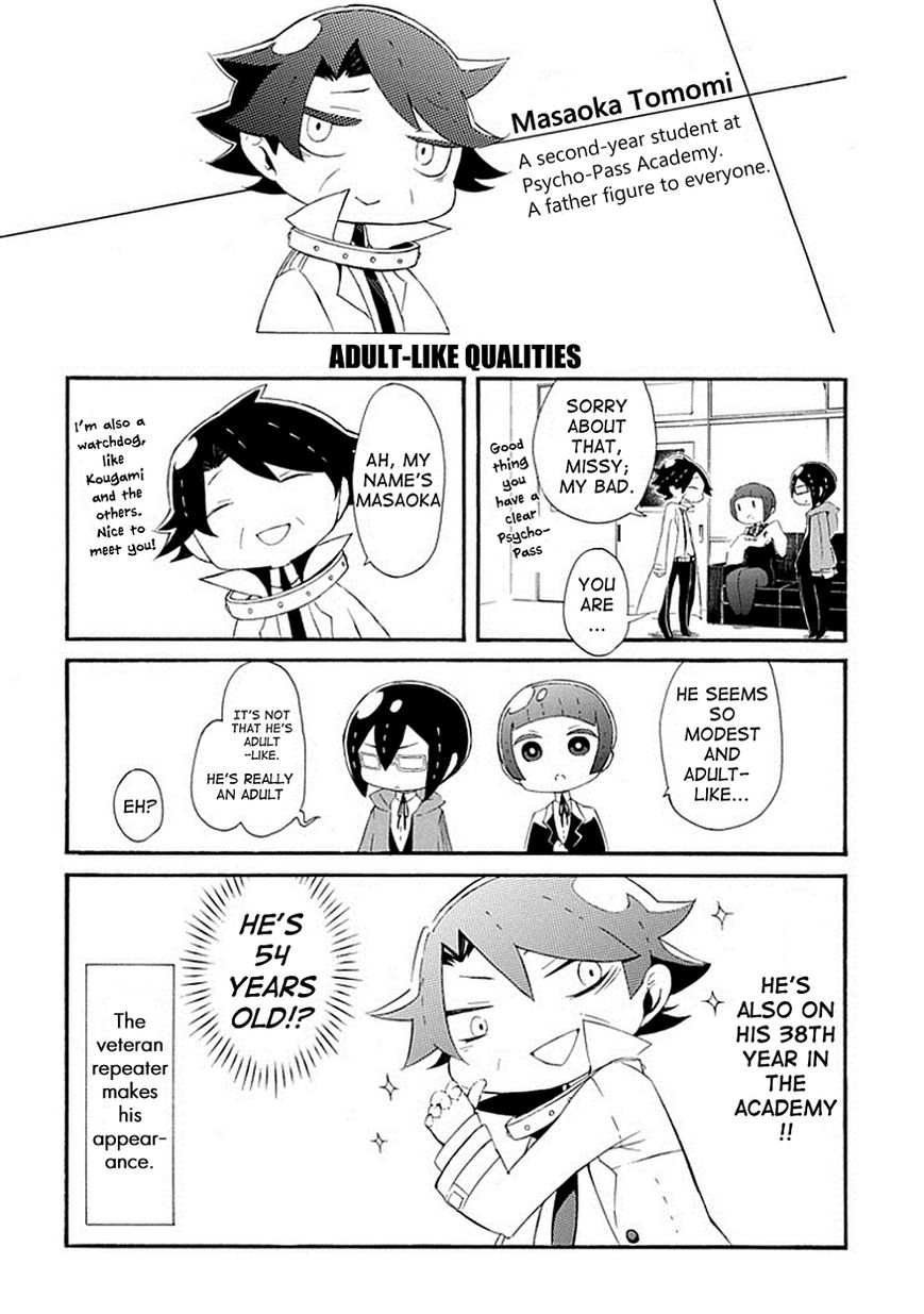 Gakuen Psycho-Pass Chapter 5 page 5 - Chapter 5 : Tsunemori Akane and the Disciplinary Showdown