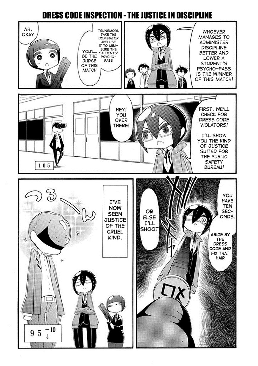 Gakuen Psycho-Pass Chapter 5 page 7 - Chapter 5 : Tsunemori Akane and the Disciplinary Showdown