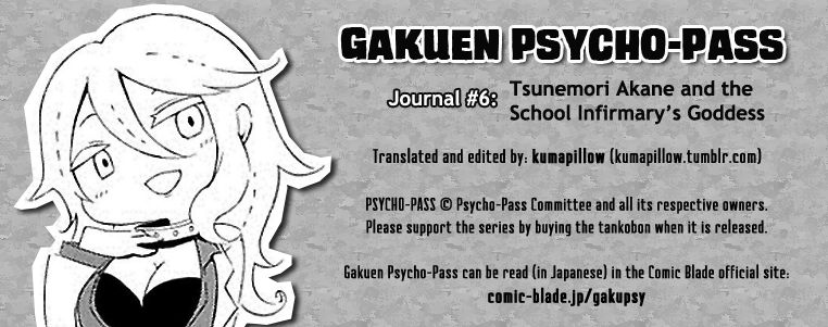 Gakuen Psycho-Pass Chapter 6 page 1 - Chapter 6 : Tsunemori Akane and the School Infirmary's Goddess