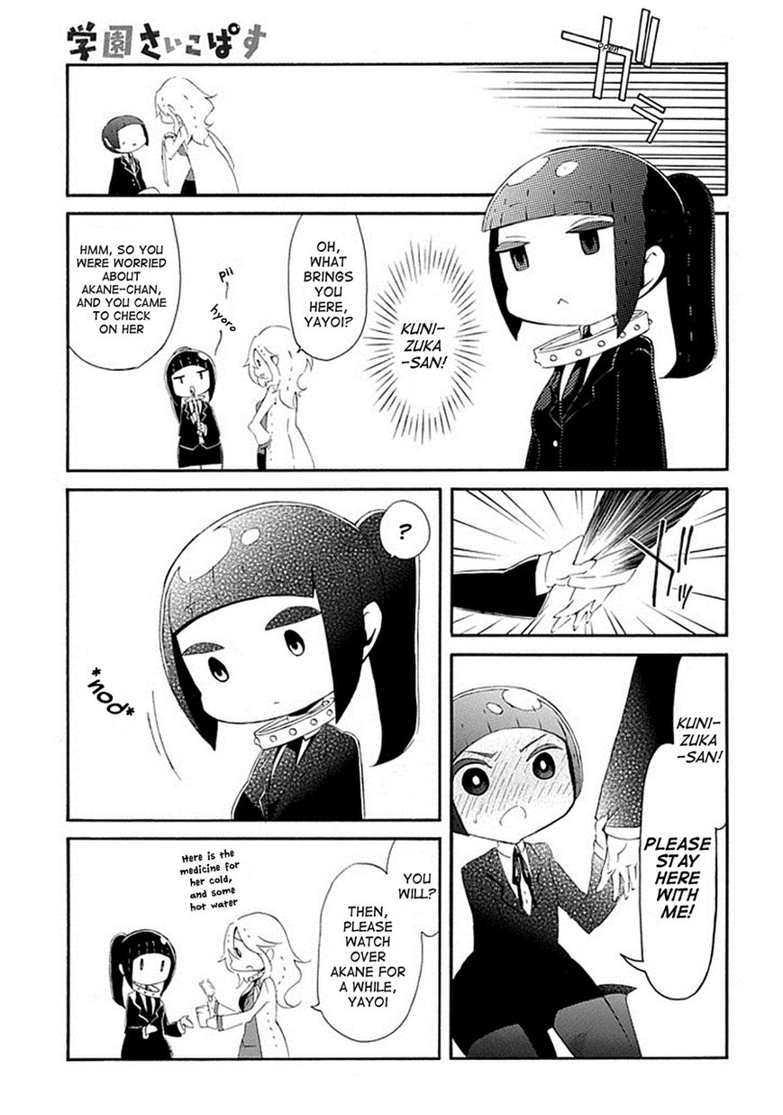Gakuen Psycho-Pass Chapter 6 page 10 - Chapter 6 : Tsunemori Akane and the School Infirmary's Goddess