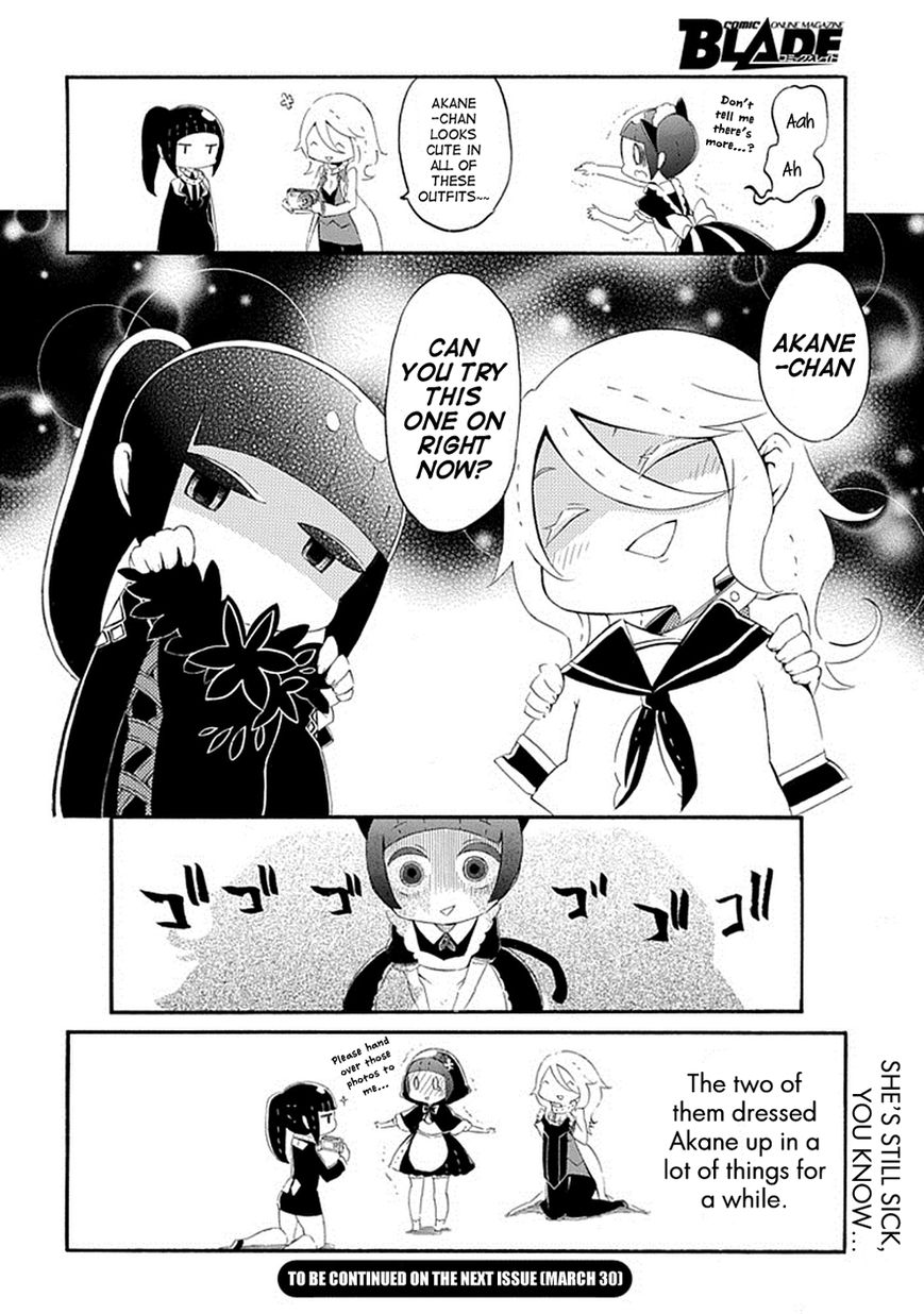 Gakuen Psycho-Pass Chapter 6 page 15 - Chapter 6 : Tsunemori Akane and the School Infirmary's Goddess