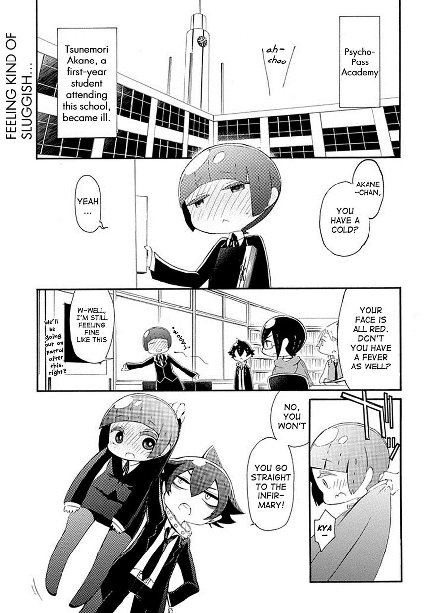 Gakuen Psycho-Pass Chapter 6 page 2 - Chapter 6 : Tsunemori Akane and the School Infirmary's Goddess