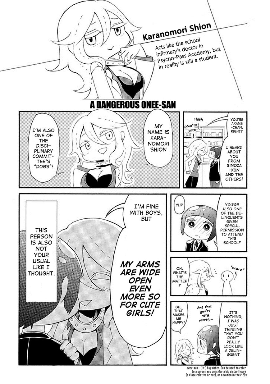 Gakuen Psycho-Pass Chapter 6 page 5 - Chapter 6 : Tsunemori Akane and the School Infirmary's Goddess