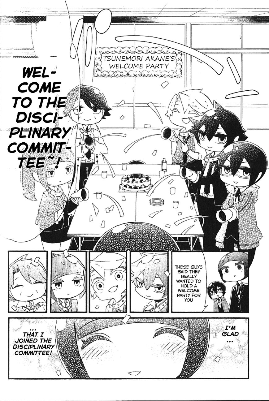 Gakuen Psycho-Pass Chapter 7.5 page 3 - Chapter 7.5 : Tsunemori Akane and the People Called "Delinquents"