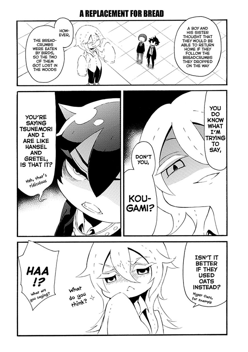 Gakuen Psycho-Pass Chapter 7 page 10 - Chapter 7 : Kougami Shinya and the Cynic