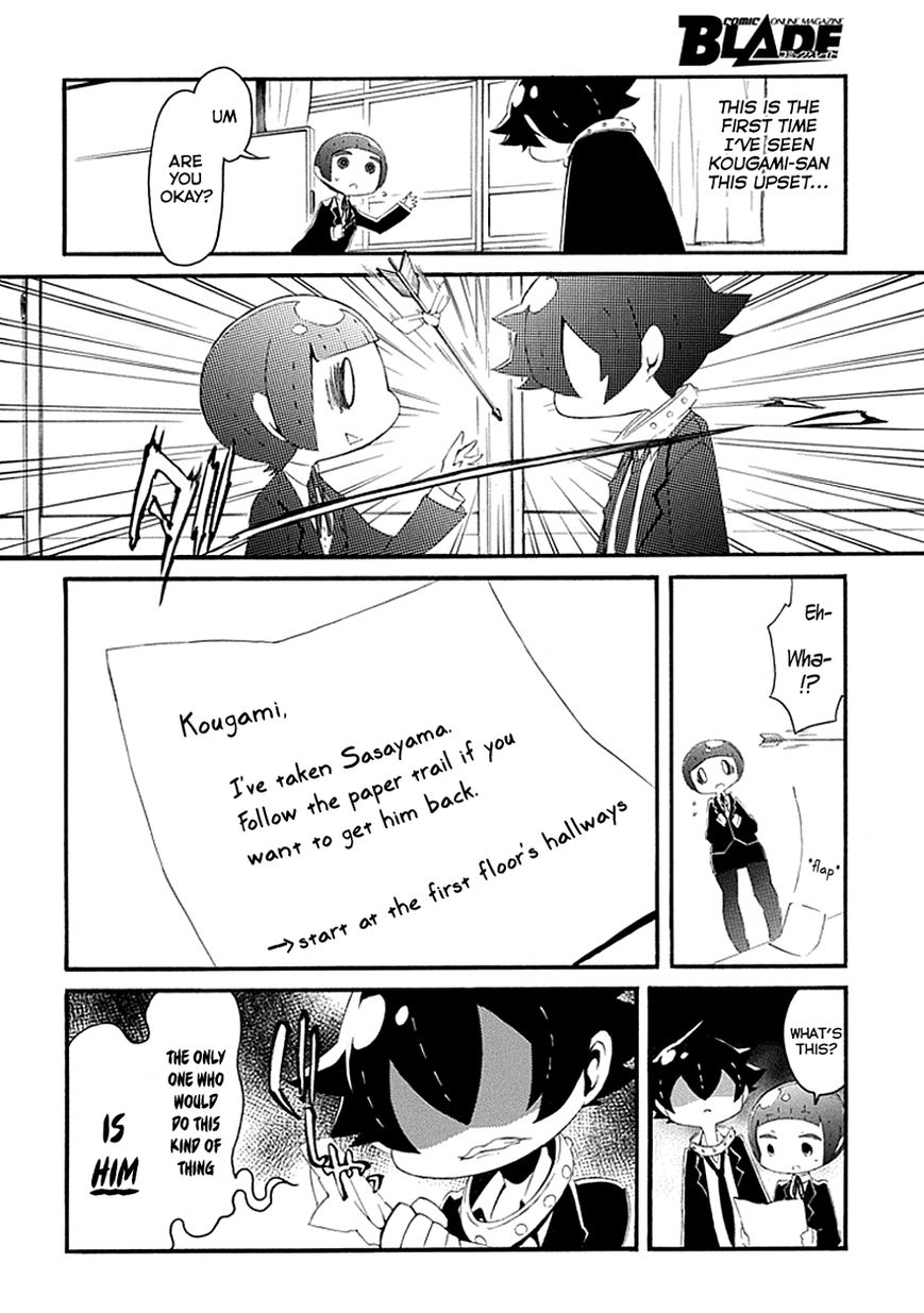 Gakuen Psycho-Pass Chapter 7 page 2 - Chapter 7 : Kougami Shinya and the Cynic