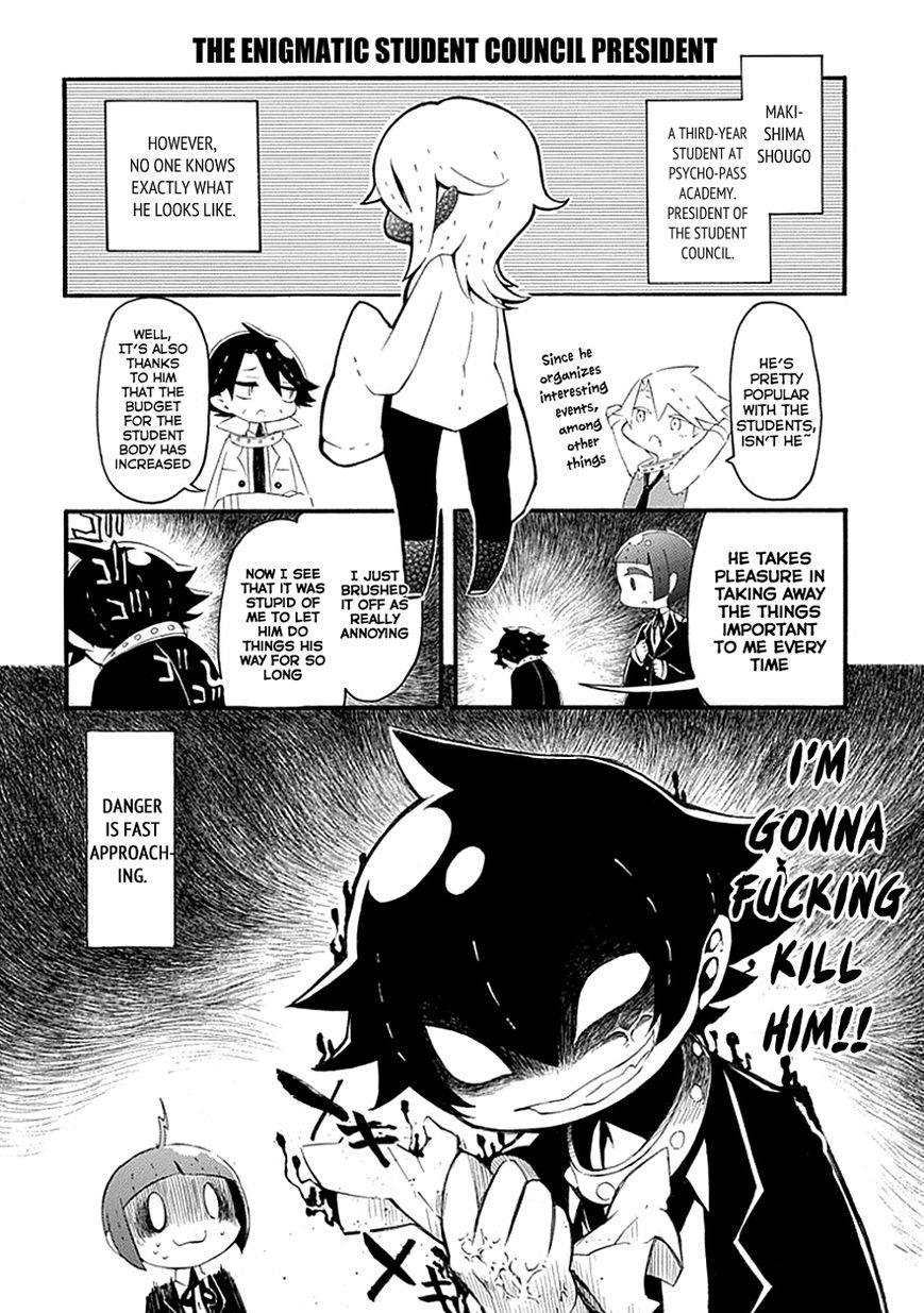 Gakuen Psycho-Pass Chapter 7 page 4 - Chapter 7 : Kougami Shinya and the Cynic