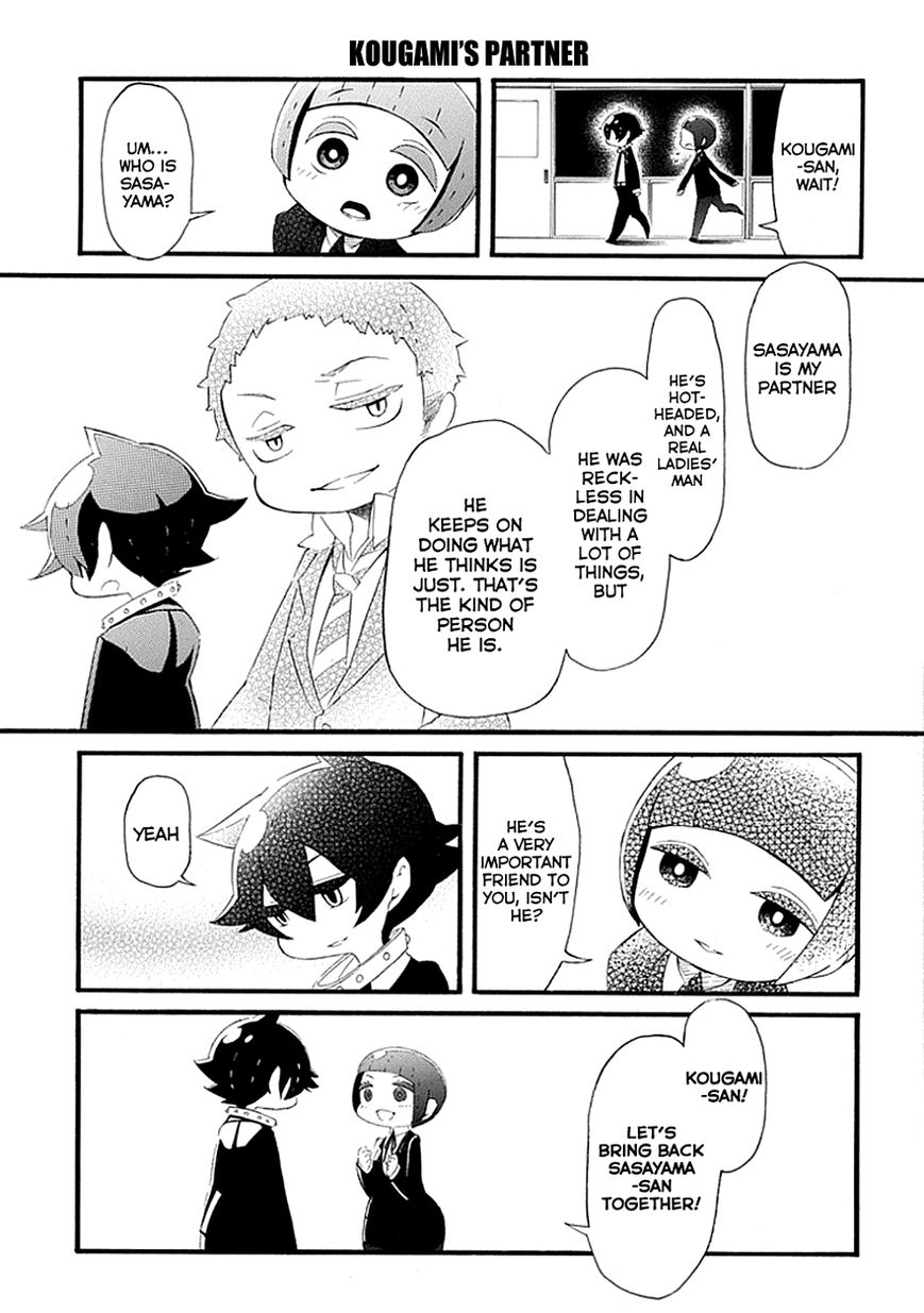 Gakuen Psycho-Pass Chapter 7 page 5 - Chapter 7 : Kougami Shinya and the Cynic