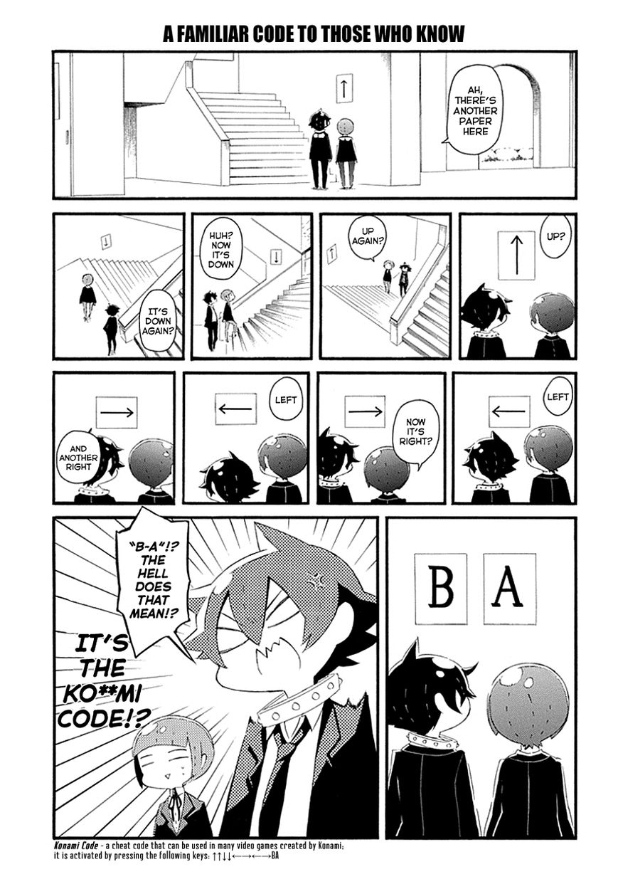 Gakuen Psycho-Pass Chapter 7 page 7 - Chapter 7 : Kougami Shinya and the Cynic