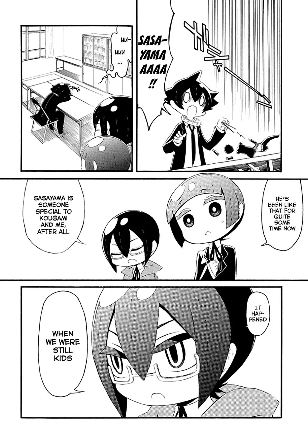 Gakuen Psycho-Pass Chapter 8 page 3 - Chapter 8