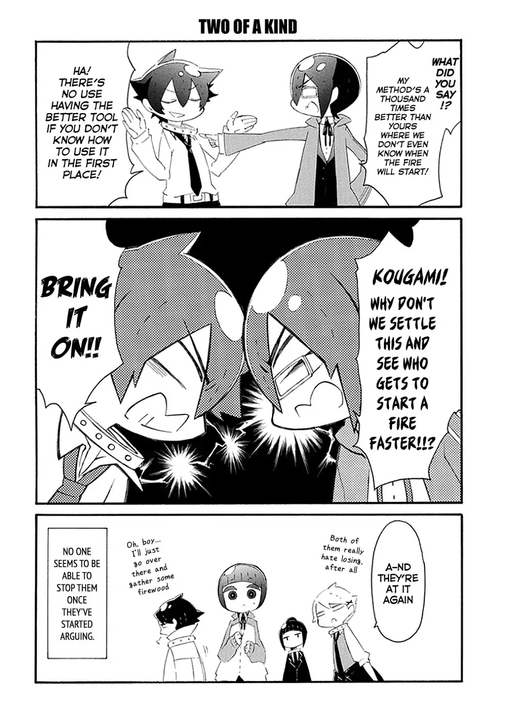 Gakuen Psycho-Pass Chapter 9 page 9 - Chapter 9
