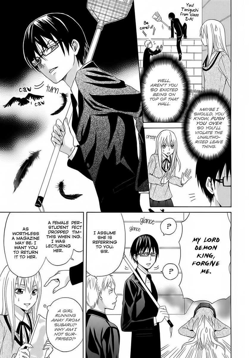 Gakuen Rule Kaikaku Chapter 0 page 10 - Chapter 0: Oneshot