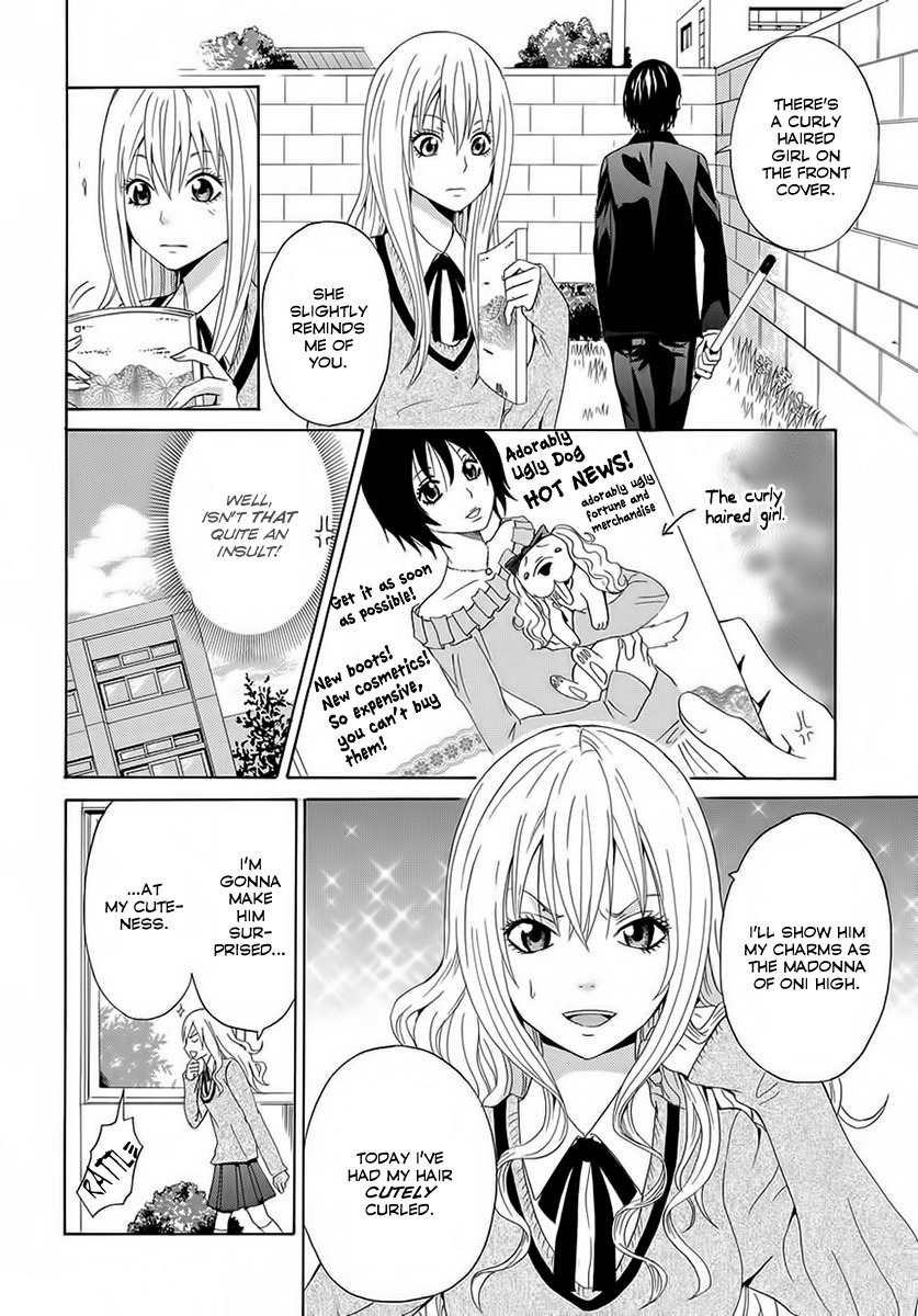 Gakuen Rule Kaikaku Chapter 0 page 11 - Chapter 0: Oneshot