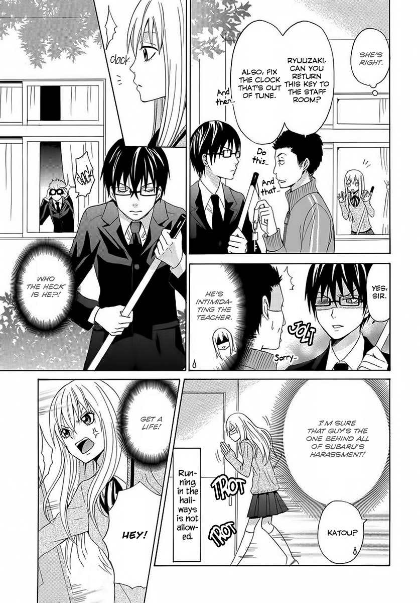 Gakuen Rule Kaikaku Chapter 0 page 16 - Chapter 0: Oneshot