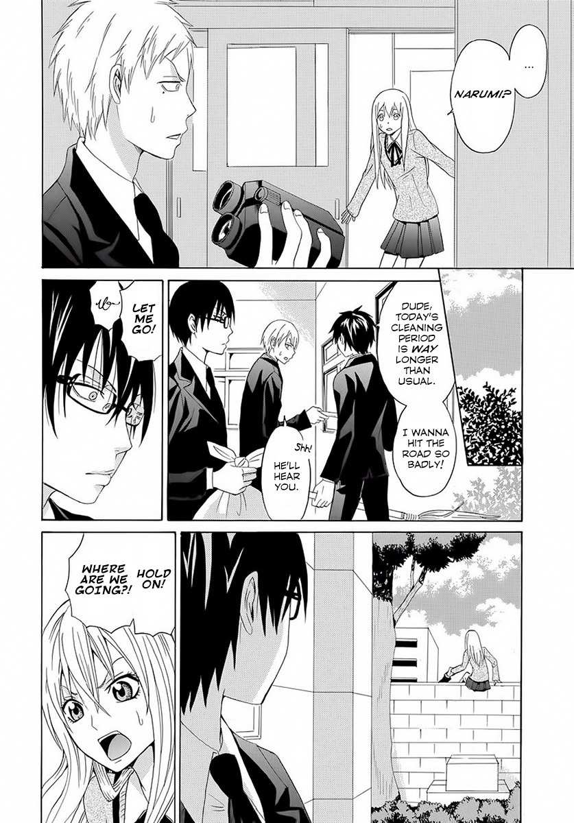 Gakuen Rule Kaikaku Chapter 0 page 17 - Chapter 0: Oneshot