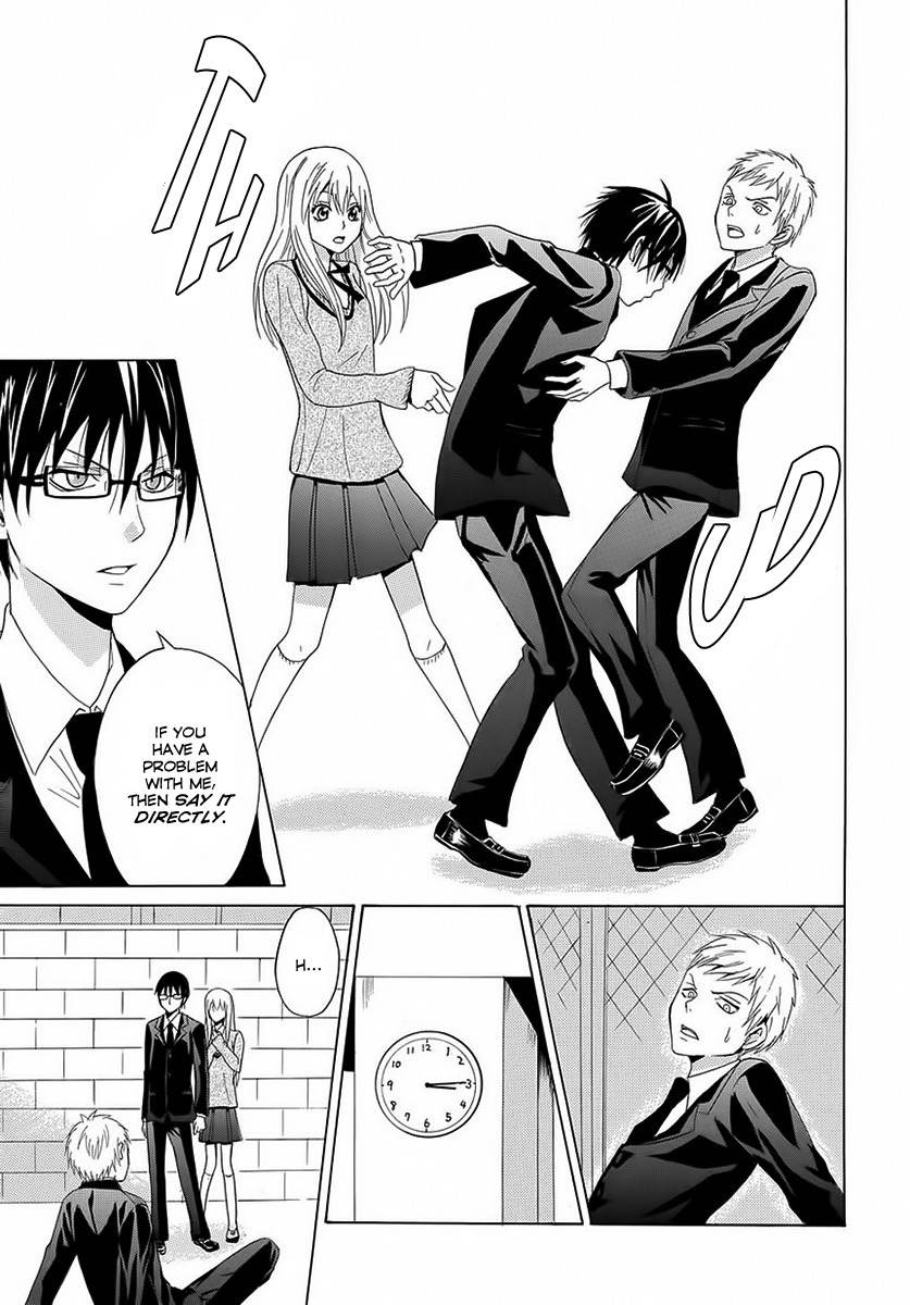 Gakuen Rule Kaikaku Chapter 0 page 20 - Chapter 0: Oneshot