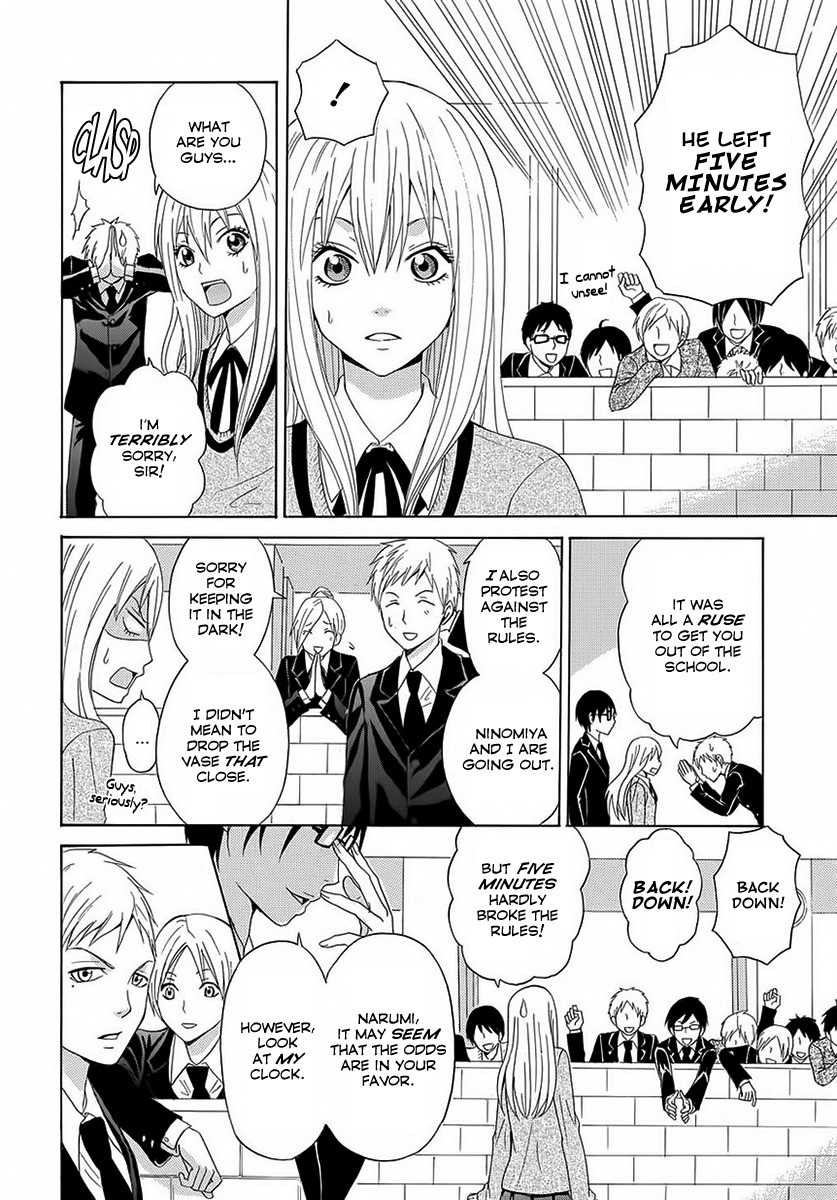 Gakuen Rule Kaikaku Chapter 0 page 21 - Chapter 0: Oneshot
