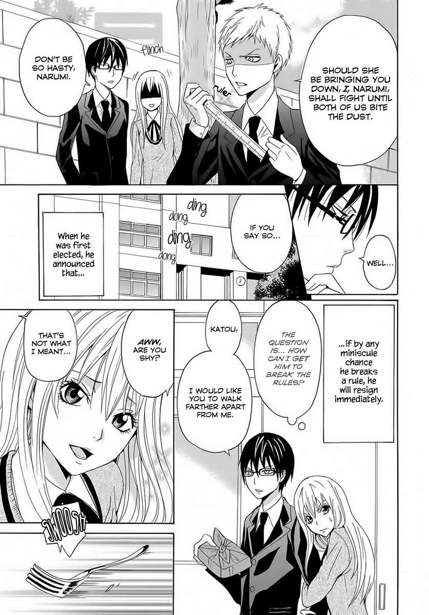 Gakuen Rule Kaikaku Chapter 0 page 6 - Chapter 0: Oneshot